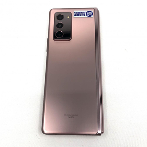 【中古】【au】○Galaxy Z Fold2 5G (SCG05)(ミスティックブロンズ)/SIMロック解除済[240019455183]