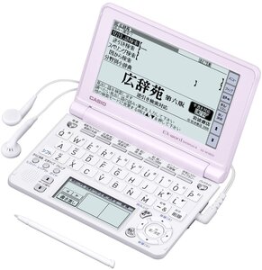 【中古】CASIO Ex-word 電子辞書 XD-SF4800PK ピンク 音声対応 100コンテンツ 高校生学習モデル 5.3型液晶クイックパレ