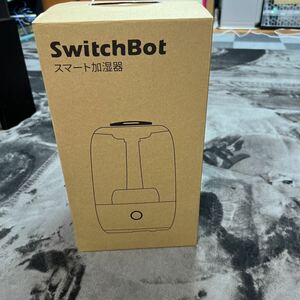 Switchbot 加湿器 未開封品