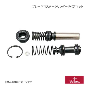 Seiken セイケン ブレーキマスターシリンダーリペアキット ワゴンR CT21S F6A (純正品番:51810-74F00) 200-62171