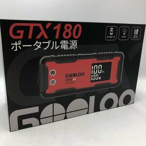 【一部未検品】GOOLOO ポータブル電源 GTX180 小型 軽量 大容量 コンパクト ポータブルバッテリー 家庭アウトドア両用 /Y21416-I1