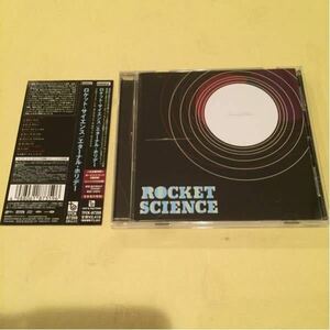 ロケット・サイエンス/エターナル・ホリデー 美品 ROCKET SCIENCE