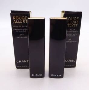 R★2 新品 CHANEL シャネル ルージュ アリュール ヴェルヴェット 2色2本 237/347★