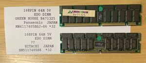 Power Macintosh用　168PIN 64M 5V EDO DIMM 2枚セット 動作確認品　#1