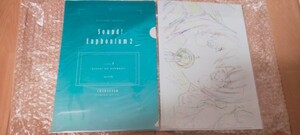 京アニ　響け！ユーフォニアム　原画クリアファイル　新品未開封品　リズと青い鳥