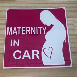 MATERNITY IN CAR03 ステッカー アウトレット70 #oFUMI