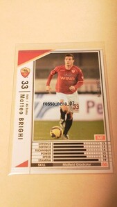 ☆WCCF2008-2009☆08-09☆233☆白☆マッテオ・ブリーギ☆ASローマ☆Matteo Brighi☆AS Roma☆