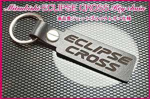 エクリプスクロス M G Plus Package 2WD 4WD BLACK Edition ディーゼル ECLIPSE CROSS ロゴ ジェットブラックレザー キーホルダー 新品