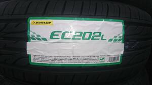 ■送料無料■２０２４年製　ダンロップ　EC202L　165/55R15　4本セット■九州は送料１０００円■個人宅 配送可能■