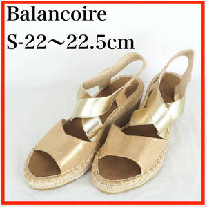 MK9513*Balancoire*ブランコワール*レディースサンダル*S-22〜22.5cm*ゴールド