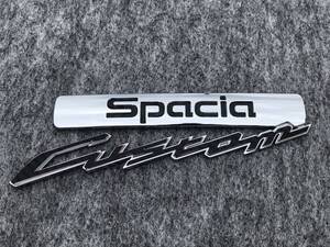 ◆スペーシアカスタム◆ロゴエンブレム ステッカーセット◆カーボン◆MK32S／MK42S／MK53S◆リアエンブレム◆シール◆Spacia◆◆