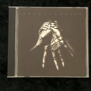 DEAD CAN DANCE - INTO THE LABYRINTH (CD) MODERN CLASSICAL FOLK GOTH DARK WAVE ETHEREAL NEW WAVE 4AD