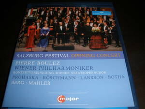ブルーレイ ブーレーズ マーラー 嘆きの歌 ベルク ルル プロハスカ レシュマン ラーション ウィーン ザルツブルク Mahler Boulez Blu-ray