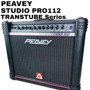 PEAVEYギターアンプTRANSTUBESTUDIO PRO 112