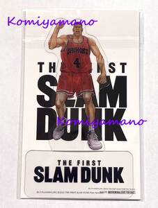 映画 THE FIRST SLAM DUNK スラムダンク THANKSプレゼント 入場者限定特典 キャラクタースタンド / PETスタンド 湘北 赤木剛憲