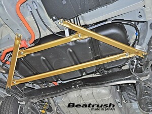 【LAILE/レイル】 Beatrush リアパフォーマンスバー ホンダ CR-Z ZF1 インサイト ZE2/ZE3 [S84420PB-R]