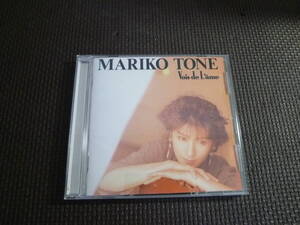 CD《MARIKO TONE/Vois de L’ame》中古