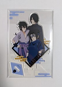 新品未開封品 NARUTO BORUTO アクリルスタンド うちは サスケ アクスタ