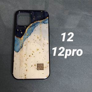 グリッター　iPhone12ケース iPhone12proケース　管理大理