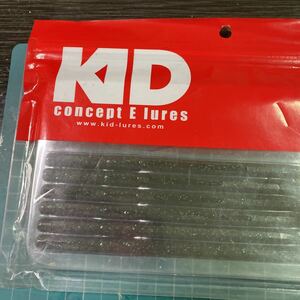 KID G2カーリー10