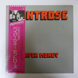 48042766;【帯付】Montrose / Paper Money