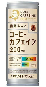 サントリー ボス カフェインプロ ホワイトカフェ 245g缶×30本入×2ケース(60本)