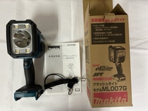 【北海道・沖縄・離島を除き送料込み】マキタ ML007G 40v フラッシュライト【税込/新品/即決】