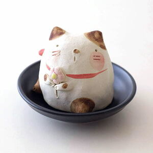 お香立て 香炉 陶器 おしゃれ ネコ ねこ かわいい 日本製 瀬戸焼 焼き物 小さめ 置物 陶器の花猫 香炉
