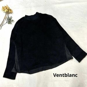 【Ventblanc】プルオーバーカットソー(長袖)フリースシャツ／異素材F