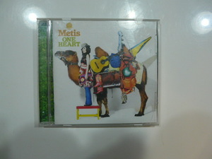 Metis 