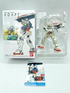 機動戦士ガンダム ADAPT 01 RX-78-2 ガンダム フィギュア 解説カード付属 BANDAI