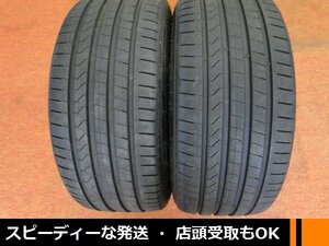 ★☆ 215/45R17 2本 2022年製 ★☆ Hankook Ventus PRIME4 ハンコック ベンタス ★迅速発送 店頭受け取り対応 長野県