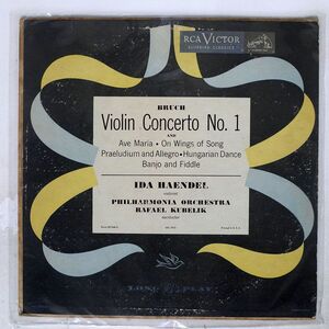 米 MAX BRUCH/VIOLIN CONCERTO NO 1/RCA VICTOR LBC1013 LP