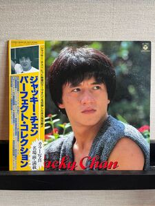 OST(JACKY CHAN)/PERFECT COLLECTION/COLUMBIA AF-7247 /帯付