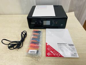 現状品　1500枚以下　Canon キャノン　 プリンター　 インクジェットプリンター　印刷2400287