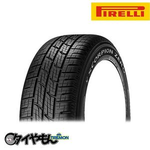 ピレリ スコーピオンゼロ 285/50R20 285/50-20 116V 20インチ 4本セット PIRELLI SCORPION ZERO 高性能 サマータイヤ