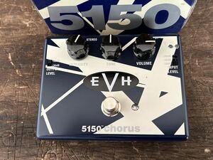 [GE]MXR EVH30 EVH5150 Chorus / EVH コーラス 伝説のサウンド EVH5150 Overdriveとの併用でエディならではの分厚いサウンドを再現可能! 