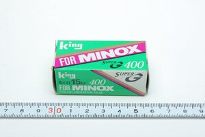 ※ 【新品未開封・期限切】 15枚撮 king キング 8x11 フィルム MINOX用 ミノックス用 カラーネガフィルム SUPER G 400 箱付 c0148