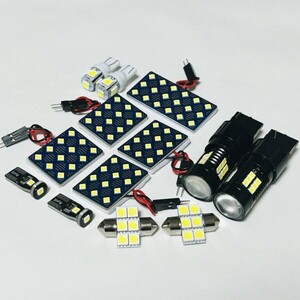 デリカ D：5 シャモニー 後期 CV系 ミツビシ LED ルームランプ バックランプ ナンバー灯 セット 激眩基板 SMD3030 パーツ 車検対応