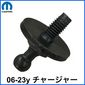 税込 MOPAR 純正 Genuine OEM フードダンパー ボンネットダンパー ボールスタッド 06-23y チャージャー 即決 即納 在庫品