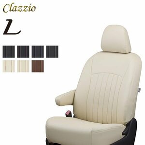 Clazzio シートカバー ライン エクストレイル T31 NT31 TNT31 H19/8～H21/11 20X/25X/20Xt/25Xt 全席シートヒーター対応