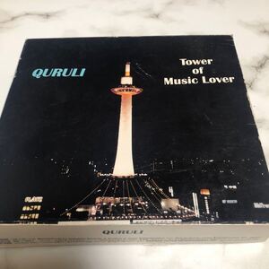 限定1名！ベストオブくるり/TOWER OF MUSIC LOVER(初回限定盤)3CD くるり