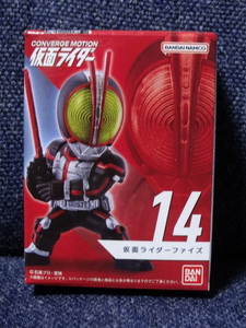 新品■「CONVERGE MOTION 仮面ライダー」(14)仮面ライダーファイズ