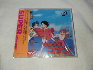 【送料無料】　未開封　未来少年コナン PCE PCエンジン　pc-engine CD ゲーム