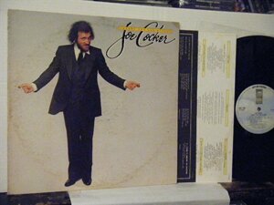 ▲LP　JOE COCKER ジョー・コッカー / LUXURY YOU CAN AFFORD 魂は燃えつきぬ 国内盤 ワーナー P-10549Y ALLEN TOUSSAINT ◇r50327