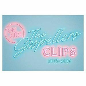 ゴスペラーズ／THE GOSPELLERS CLIPS 2015-2019 ゴスペラーズ