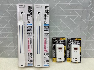 C757 YAZAWA ヤザワ 4個 最大2.4A USB急速充電対応 1AC2USBへ変換USBタップ＆USBポート付き 差し込みフリータップ 8～9個口 1.5m