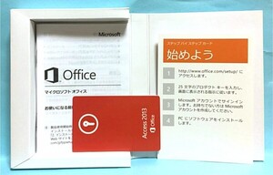 ★製品版/譲渡キー付★２ＰＣ★Microsoft Office Access 2013★アクセス2013★データーベース管理●認証保証●