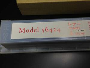日本オセ 56424 純正 トナー 未使用品 複数あり