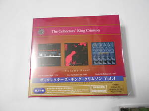 ＣＤ　KING CRIMSON　collectors